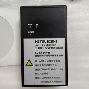 Nuevo Adaptador de Prueba para <span class=keywords><strong>Aire</strong></span> <span class=keywords><strong>Acondicionado</strong></span> Mitsubishi Heavy Industries AB-CCM10-SL, Verificador SL para Mantenimiento de Sistemas VRF - Product Image 2