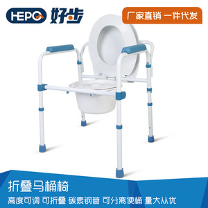 Asiento de inodoro plegable Hepa con barras de apoyo para personas mayores y embarazadas, capacidad de 113 kg, LqX-050004 - Product Image 5