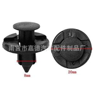 Rivets en plastique de 8 mm et 20 mm de diamètre pour garde-boue, clips de pare-chocs, usage automobile - Product Image 1