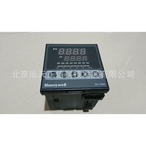 Thermostat Honeywell DC1040CT-302100-E, produit authentique, prix sur demande. - Product Image 3