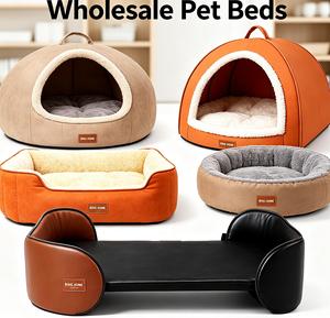 RING HOME Pet Beds Soft <b>Plush</b> Dog <b>Cat</b> Bed Indoor Modern Oval Shape Removable Washable All Season Use - Product Image 1