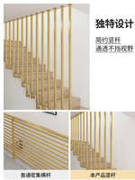 Rampe d'escalier moderne minimaliste en métal avec revêtement en poudre pour escaliers intérieurs