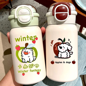 Mignonne tasse isotherme en acier inoxydable 316 avec paille, motif dessin animé, ensemble de bouteilles d'eau portables pour enfants - Product Image 2
