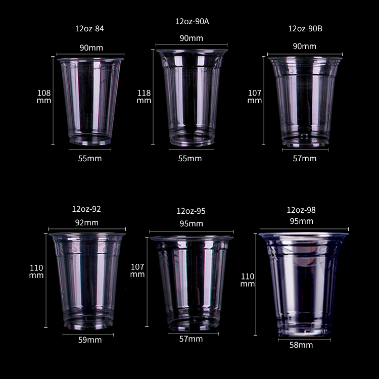 11oz PET Plastic Cup 320ml - 92mm Caliber,PET-11oz-92 Customized Shake Cups  PET Plastic| Alibaba.com