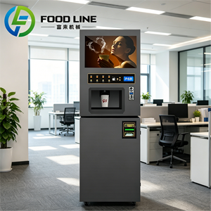 Distributeur automatique de café commercial en libre-service, service en un clic, faible consommation d'énergie et haute efficacité - Product Image 6