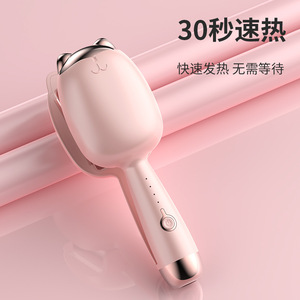 Cat Paw 32mm Egg Roll <b>Curling</b> Iron Pink Fast Heating Negative Ion Dual Use For Girls Dormitory Hair Care - Product Image 3