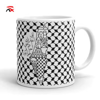 Tasse à café ou à thé personnalisée, cadeau, tasse de Palestine, design du drapeau national, tasse en céramique avec poignée