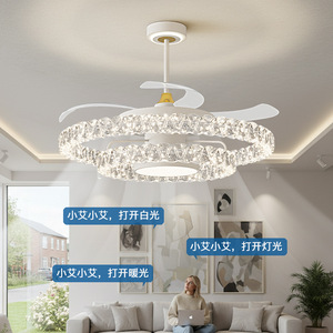 2026 Lamp Ye Lighting Iron Invisible <b>Ceiling</b> Fan <b>Light</b> for Living Room & Dining Room Quiet Luxury Design - Product Image 2