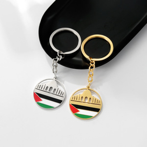 QY Zinc Alloy Enamel Metal Crafts Palestine Keychain Custom Logo Design Map Fist Shape <b>Keyring</b> - Product Image 5