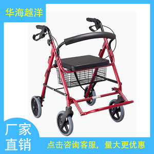 รถเข็นช็อปปิ้งสำหรับผู้สูงอายุ Huahai Overseas รุ่น Hy888 ทำจากอลูมิเนียมอัลลอย พับได้ มีล้อสี่ล้อและที่นั่ง - Product Image 5
