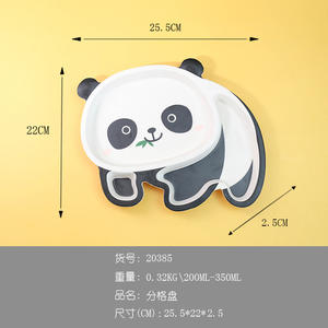 Ensemble de couverts pour enfants en fibre de bambou ensemble de dessin animé mignon enfants mangent bol de riz bébé partition disque de repas - Product Image 2