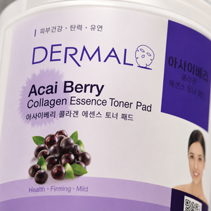 เดอร์มอล อะไซเบอร์รี่ คอลลาเจน เอสเซนส์ มาส์ก 23 กรัม แผ่นมาส์กหน้า - Product Image 4