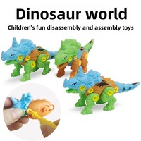 Jouets de construction en plastique à assembler soi-même, modèle dinosaure démontable, blocs de construction combinables, jouets à visser et à lancer, vente en gros