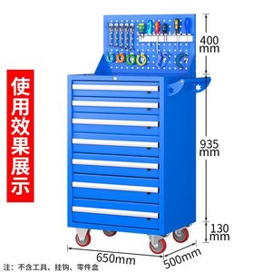 大型モバイル自動修理ツール多機能メンテナンストロリー手押しカートワークショップ引き出しツールキャビネット - Product Image 6