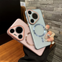 Étui de protection en PC à rayures ondulées style métallique plaqué pour Huawei Pura 70 Pro avec recharge sans fil et coque magnétique Pura 70 Ultra