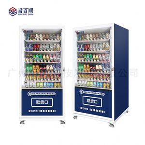 Distributeur automatique intelligent 24h/24 de boissons et en-cas, avec scanner de code, armoire de vente en libre-service, fabricant - Product Image 5