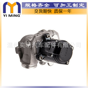 วาล์ว EGR ซีตรอง เปอโยต์ รุ่น 1618PF 1333611 สำหรับ C1 C2 C3 206 207 107 อะไหล่ทดแทนใหม่ - Product Image 2
