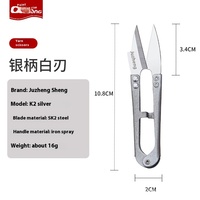 Outils de broderie en acier inoxydable de qualité industrielle Juzhengsheng, ciseaux à fil en forme de U, bord lisse, dentelés, pour point de croix