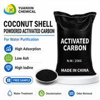 Charbon actif en poudre de coque de noix de coco de qualité pharmaceutique et cosmétique, 325 Mesh, faible teneur en cendres, pour la purification des médicaments et les soins de la peau