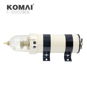 Filtre à carburant diesel Komai Séparateur d'eau 1000FH 1000FG pour filtre Parker Racor 1000FH - Product Image 1