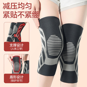 Genouillères en graphène noir et blanc unisexes, respirantes et chaudes pour la protection contre le froid - Product Image 4