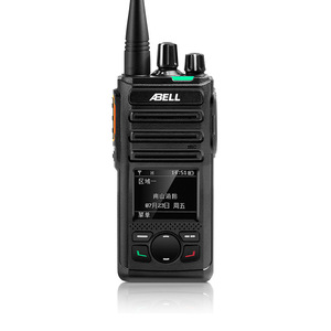 Radio digital bidireccional A580T, terminal portátil de alta potencia estándar DMR para gestión de propiedades hoteleras con pantalla LCD - Product Image 2
