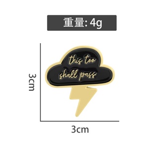 Este también pasará amor esmalte Pin nube oscura relámpago citas inspiradoras broche mochila solapa insignia joyería regalo al por mayor - Product Image 5