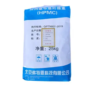 Proveedor de precio barato Agentes auxiliares químicos Hidroxipropil Metilcelulosa autonivelante 25Kg Hpmc para masilla de pared