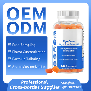 حلوى جيلاتينية خالية من السكر تحتوي على 25 ملغ من اللوتين والزياكسانثين، مكملات صحية للعين للبالغين - Product Image 2