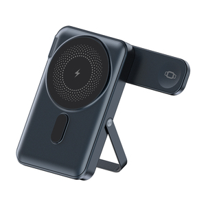 Sạc dự phòng không dây 3 trong 1 thông minh 10000mah tích hợp giá đỡ, sản phẩm mới sáng tạo, từ tính, dành cho điện thoại, thiết bị điện tử tiêu dùng - Product Image 2