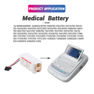 Prezzo di fabbrica NKB-301V pacco batteria X065 YZ-024H9 per defibrillatore Nihon Kohden TEC-8352 TEC-7741 TEC-7751 NKB-301V - Product Image 3