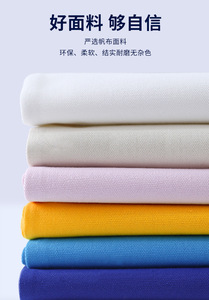 กระเป๋าผ้าแคนวาสลายตัวอักษรแบบขายส่ง ใช้ซ้ำได้ สำหรับใส่ของชำ - Product Image 6