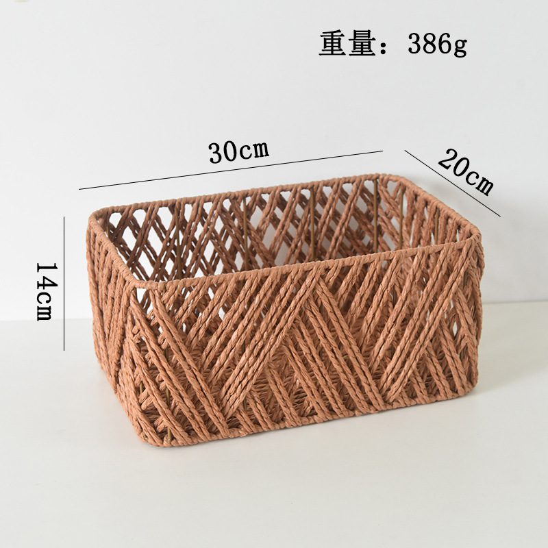Corde en papier, marron, rectangulaire, taille moyenne, 30*20*14 cm
