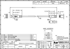 สายเคเบิลข้อมูลและสายชาร์จ Micro USB Type A เป็น USB Type B 5P หัวต่อแบบตัวผู้ - Product Image 3