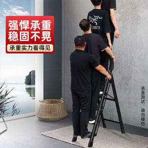 บันไดพับสีดำ 4 ขั้น แบบ A-Frame รับน้ำหนักได้มาก ผลิตจากเหล็กกล้าคาร์บอน น้ำหนักเบา พร้อมตะขอเกี่ยวเครื่องมือ สำหรับใช้ในบ้าน - Product Image 3