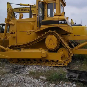Bulldozer sur chenilles Caterpillar D7H d'occasion, fabriqué au Japon, faible nombre d'heures de fonctionnement, capacité de bulldozing de 7,5 m, moment de charge élevé - Product Image 1