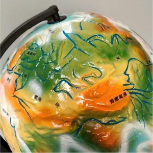 Modello di Globo della Struttura Interna della <span class=keywords><strong>Terra</strong></span> da 32CM, Ausilio Didattico 3D per l'Insegnamento della Geografia - Product Image 5