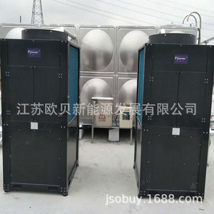 Bomba de Calor de Fuente de Aire 25P, Suministro de Agua Fría y Caliente, Ahorro de Energía, R-410A, 380V, Construcción Metálica - Product Image 5