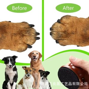 ตะไบเล็บสุนัขไม้เนื้อแข็ง เครื่องมือดูแลเล็บสัตว์เลี้ยง ใช้ในบ้าน - Product Image 2