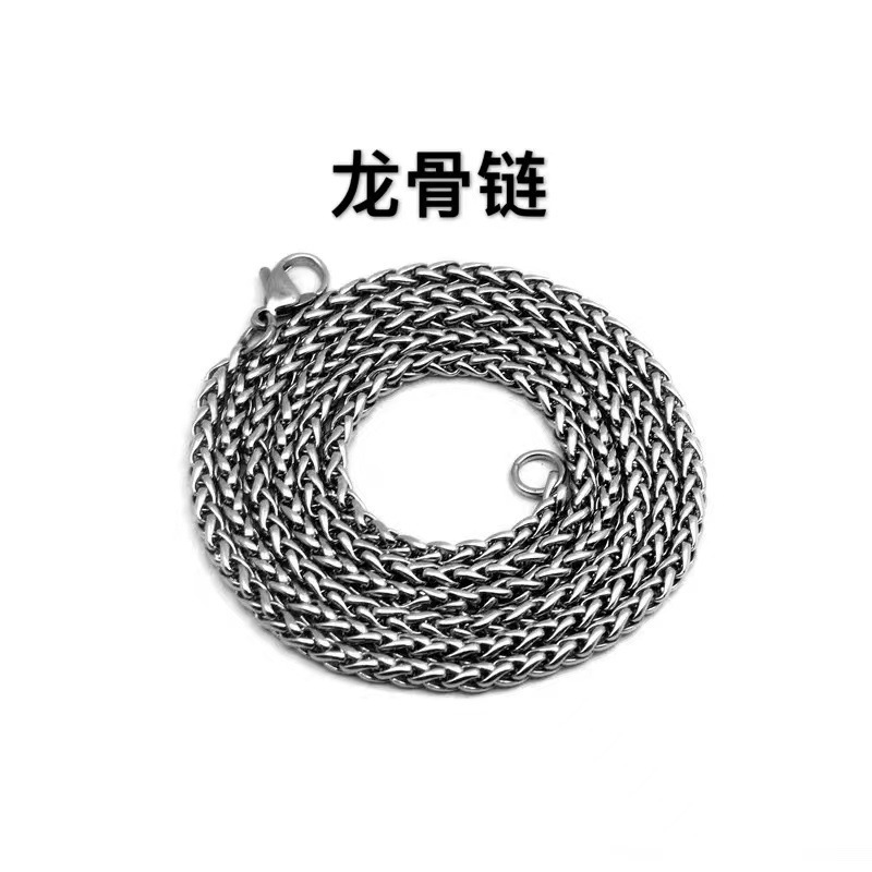 Chaîne en os de dragon de 60 cm de long (argent)