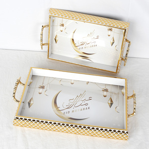 Pafu Eid Mubarak party supplies Ramadan metal rectangular food serving tray set
