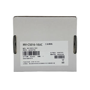 MV-CS016-10UC 14401080 Caméra USB3 Vision pour IMX273, capteur couleur à obturateur global, 249,1 ips pour l'inspection par vision industrielle - Product Image 1