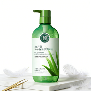 Gel Hidratante y Calmante de <span class=keywords><strong>Aloe</strong></span> <span class=keywords><strong>Vera</strong></span> para Rostro y Cuerpo, Cuidado Post-Solar y para Atenuar Cicatrices de Acné - Product Image 1