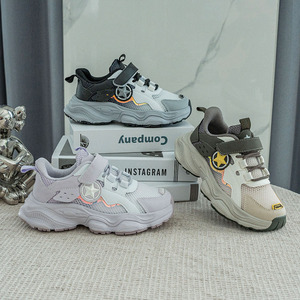 Conocidos zapatos negros para niños para la escuela, zapatillas de lona de microfibra con gancho para niños, zapatillas para caminar para niños pequeños, talla 23 - Product Image 1