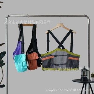 Sac de Veste d'Extérieur Respirant et Léger avec Blocs de Couleurs, Capacité 75L, Bretelles Amovibles, Idéal pour le Cyclisme, la Course, les Loisirs et les Voyages - Product Image 2