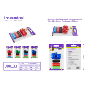 ถุงขยะสำหรับสัตว์เลี้ยง 3 ม้วน ย่อยสลายได้ กันน้ำ เป็นมิตรกับสิ่งแวดล้อม สำหรับสุนัข ลายพิมพ์อุ้งเท้า สีแดง ม่วง ขาว - Product Image 2