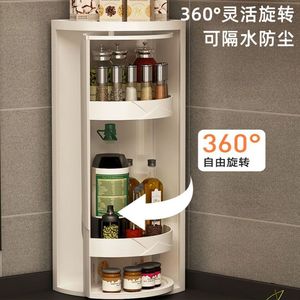Estante Giratorio de Cocina para Almacenamiento, Triangular, Montado en la Pared sin Taladro, Estante Esquinero para Especias, Gran Capacidad, Multifuncional - Product Image 4