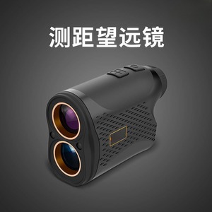 Laser Rangefinder 6.5x 5-1000m LCD Display Golf Distance Measurer with Angle Compensation Lithium Battery - Product Image 5