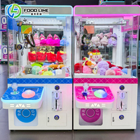 Machine à griffes personnalisée pour centre commercial, avec accepteur de pièces, QR et billets, pour attrape-peluches et divertissement