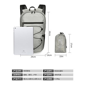 New Ultralight Trọng Lượng Nhẹ Ripstop Gấp Thể Thao Leo Núi Ánh Sáng Không Thấm Nước Có Thể Gập Lại Ba Lô Với Biểu Tượng Tùy Chỉnh Cho Nam Giới Và Phụ Nữ - Product Image 2